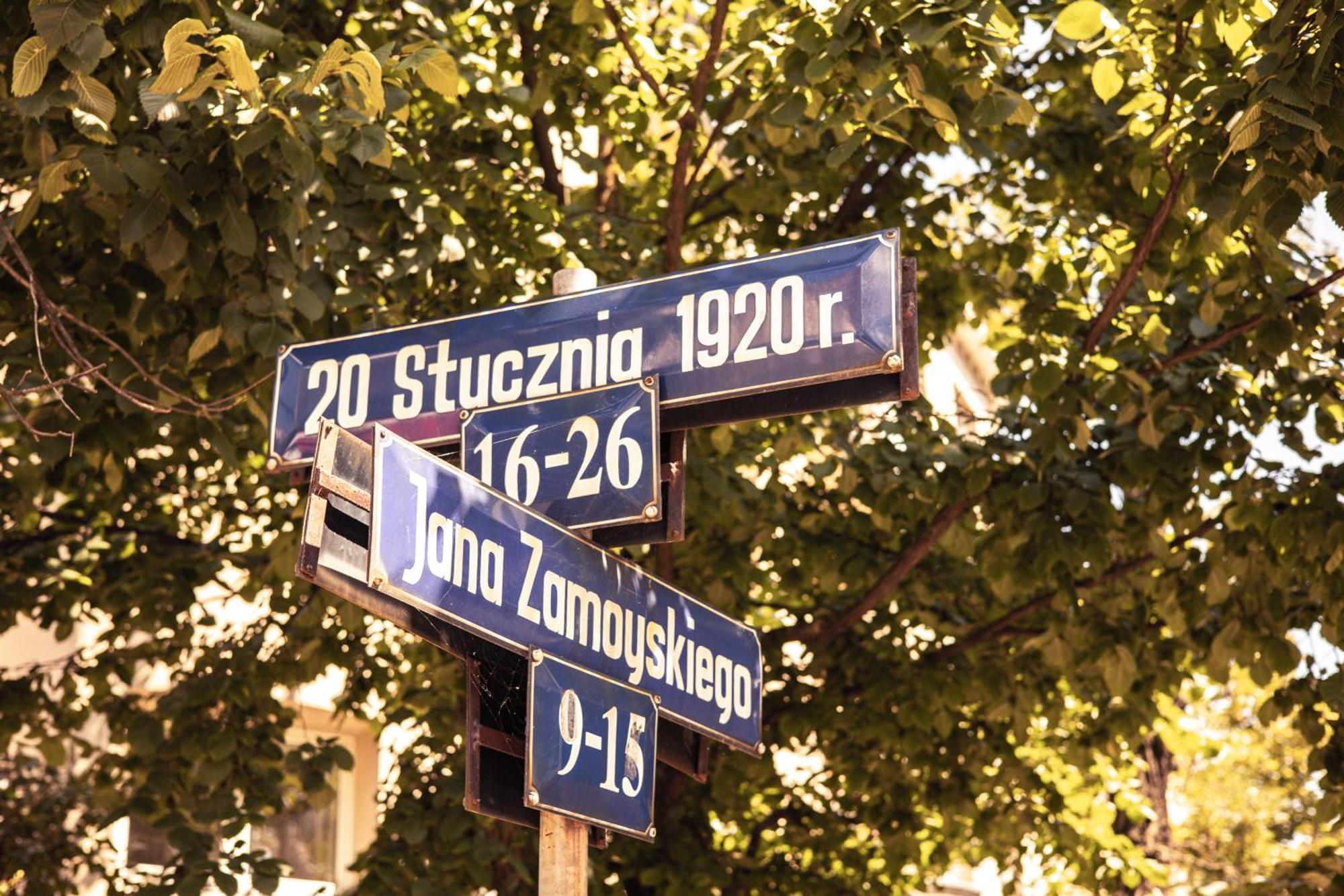 2Homerent Apartamenty W Dzielnicy Muzycznej Bydgoszcz Ngoại thất bức ảnh